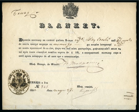 Stamp of Romania » Postal History » Principality of Moldavia 1855 (27.1) Ticket (Blanket): Decorative pre-printed