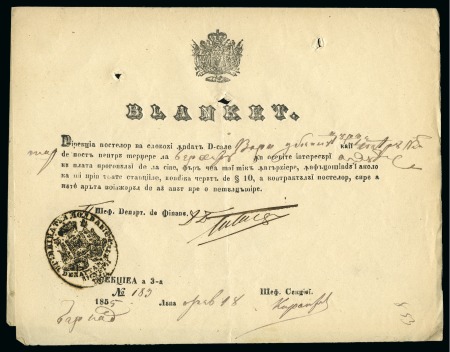 Stamp of Romania » Postal History » Principality of Moldavia 1855 (10.2) Ticket (Blanket): Decorative pre-printed