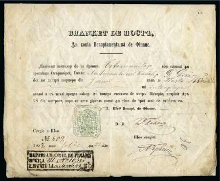 Stamp of Romania » Postal History » Principality of Moldavia 1858 (22.7) Blanket (Ticket) from Jassy to Botashani