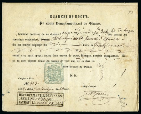 Stamp of Romania » Postal History » Principality of Moldavia 1858 (28.10) Ticket (Blanket): Decorative pre-printed