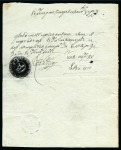Stamp of Romania » Postal History » Principality of Wallachia » Cyrillic Post Handstamps 1842 Document with Tirgu Jiu negative seal