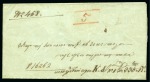 Stamp of Romania » Postal History » Principality of Wallachia » Cyrillic Post Handstamps BERLAD: 1859 Folded cover written in Cyrillic accompanying