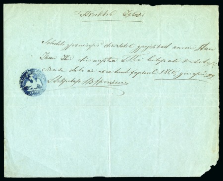 Stamp of Romania » Postal History » Disinfected Mail PUNCTUL IZLAZ: 1860 (2.1) 1836 Customs document bearing