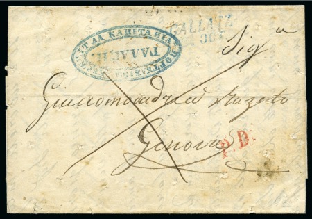 Stamp of Romania » Postal History » Disinfected Mail 1846 Austrian Offices in Galatz