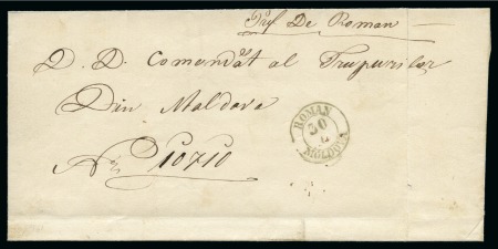 Stamp of Romania » Postal History » Double-circle Datestamps ROMAN: Entire from the Prefect of Roman to the Commander