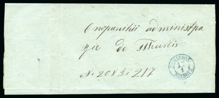 Stamp of Romania » Postal History » Double-circle Datestamps Double-circle ds of Fokschani  on stampless cover