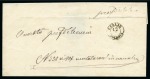 Stamp of Romania » Postal History » Double-circle Datestamps Double-circle ds of Berlad and Tekutsch on stampless cover