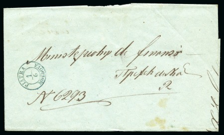 Stamp of Romania » Postal History » Double-circle Datestamps Double-circle ds of Piatra and Jassy on stampless cover