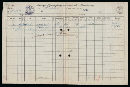 Stamp of Romania » Postal History » Postal Forms Waybill with Jassy and Waslui cds