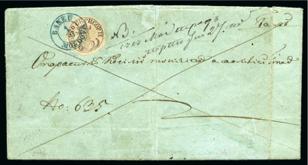 Stamp of Romania » 1858 Moldavian Bull's (21 July) Handstruck at Jassy on wove paper (81pa.) or laid paper (other values). Bull's Head 27pa used on cover