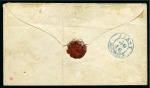 Stamp of Romania » 1858 Moldavian Bull's (21 July) Handstruck at Jassy on wove paper (81pa.) or laid paper (other values). Bull's Head 27pa two used on cover