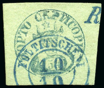 Stamp of Romania » 1858 Moldavian Bull's (21 July) Handstruck at Jassy on wove paper (81pa.) or laid paper (other values). Bull's Head 54pa used