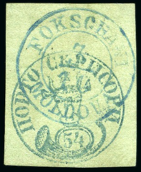 Stamp of Romania » 1858 Moldavian Bull's (21 July) Handstruck at Jassy on wove paper (81pa.) or laid paper (other values). Bull's Head 54pa used
