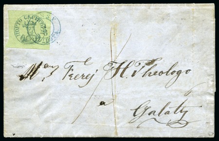 Stamp of Romania » 1858 Moldavian Bull's (21 July) Handstruck at Jassy on wove paper (81pa.) or laid paper (other values). Bull's Head 54pa used on cover