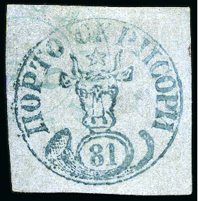 Stamp of Romania » 1858 Moldavian Bull's (21 July) Handstruck at Jassy on wove paper (81pa.) or laid paper (other values). Bull's Head 81pa used