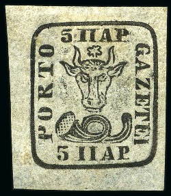 Stamp of Romania » 1858 (1st Nov.) - 1861 Moldavia - Handstruck at Jassy - Imperforate 5pa type I, unused