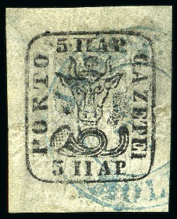 Stamp of Romania » 1858 (1st Nov.) - 1861 Moldavia - Handstruck at Jassy - Imperforate 5pa type I, used