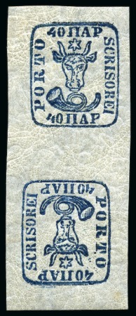 Stamp of Romania » 1858 (1st Nov.) - 1861 Moldavia - Handstruck at Jassy - Imperforate 40pa deep blue, unused tete-beche pair