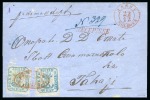 Stamp of Romania » 1858 (1st Nov.) - 1861 Moldavia - Handstruck at Jassy - Imperforate 40pa deep blue, used two singles on cover