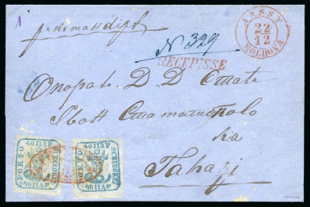 Stamp of Romania » 1858 (1st Nov.) - 1861 Moldavia - Handstruck at Jassy - Imperforate 40pa deep blue, used two singles on cover