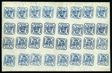 Stamp of Romania » United Principalities 1862-1864 30pa sheet of thirty-two, unused