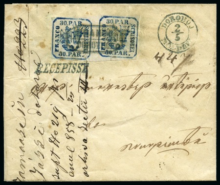 Stamp of Romania » United Principalities 1862-1864 30pa pair on cover