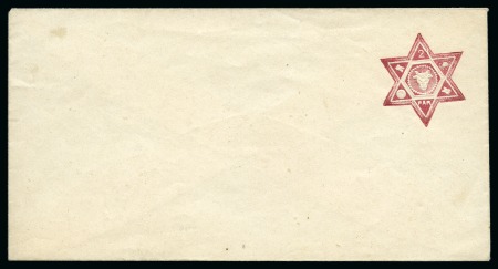 Stamp of Romania » United Principalities 1864-1865 Prince Cuza Essays of the United Principalities