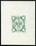 Stamp of Romania » United Principalities 1864-1865 Prince Cuza Essays of the United Principalities