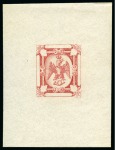 Stamp of Romania » United Principalities 1864-1865 Prince Cuza Essays of the United Principalities