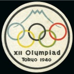Stamp of Olympics » 1940 Tokyo (Cancelled) 1940 Tokyo vignettes/cinderella stamps on an album page (5)
