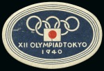 Stamp of Olympics » 1940 Tokyo (Cancelled) 1940 Tokyo vignettes/cinderella stamps on an album page (5)