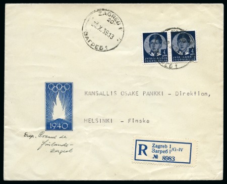 Stamp of Olympics » 1940 Helsinki (Cancelled) 1940 Helsinki printed envelope from the Yugoslav-Finnish Honorary Committee promoting the Games