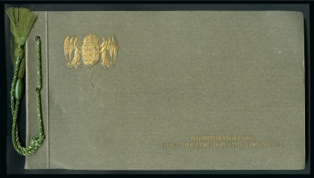 Stamp of Olympics » 1925-1928 Intervening Championships HUNGARY: 1925 Presentation book by the Hungarian Postal Administration
