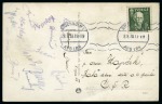 Stamp of Thematics » Sport and Games » Football CZECHOSLOVAKIA: 1938 Postcard signed by the Czechoslovakia team