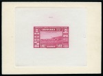 Stamp of Thematics » Sport and Games » Football COSTA RICA: 1941-69, Collection on 31 album pages incl. proofs, specimens, a missing colour variety, usages, etc.