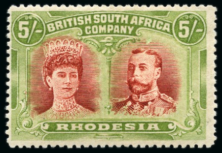 Stamp of Rhodesia 1910-13 Double Head 5s crimson and yellow-green mint with printing flaw