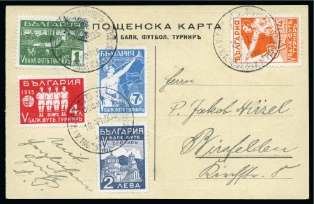 Stamp of Thematics » Sport and Games » Football BULGARIA: 1931-59, Collection of Football/Sports stamps