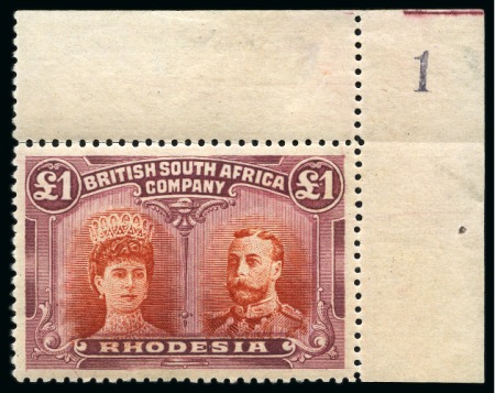 Stamp of Rhodesia 1910-13 Double Heads £1 scarlet and reddish mauve ERROR OF COLOUR