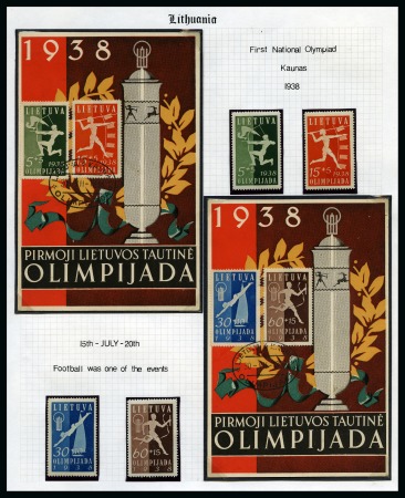 Stamp of Thematics » Sport and Games » Football A-Z: Balance of the "Alba" A-Z of Football collection