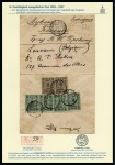 Stamp of Mongolia 1878-1937 Wonderful and valuable postal history exhibition
