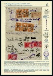 Stamp of Mongolia 1878-1937 Wonderful and valuable postal history exhibition