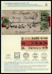 Stamp of Mongolia 1878-1937 Wonderful and valuable postal history exhibition