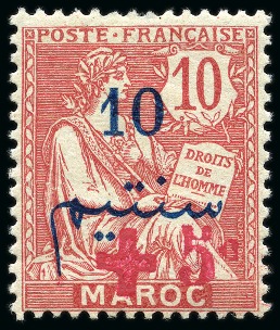Stamp of Colonies françaises » Maroc 1903 Surcharge PP sur 10c sur 10c brun, infime pli,