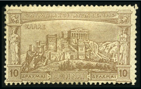 Stamp of Olympics » 1896 Athens 1896 Athens group written up on 12 pages incl. Greece 1896 Olympic set mint/unused