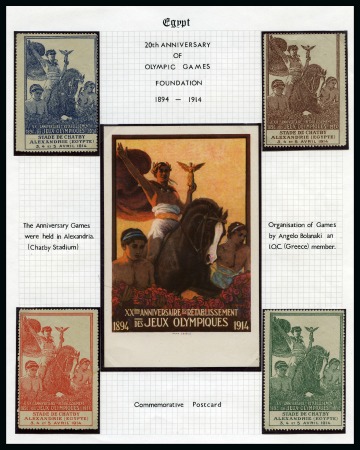 Stamp of Olympics » 1912-1916 Intervening Championships 1914 Anniversary of the Re-Establishment of the Games vignettes and ppc