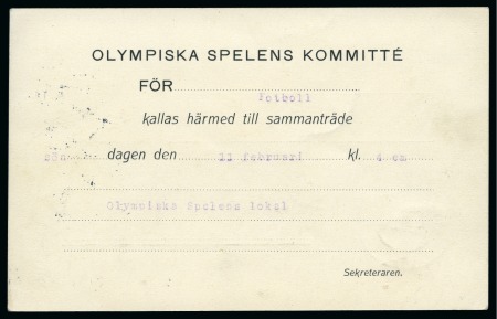 Stamp of Olympics » 1912 Stockholm » Organising Committee Envelopes and Publicity Cachets 1912 Stockholm Olympic Committee for Football printed postcard