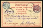 Stamp of Turkey The entire Ottoman Empire Postal History estate of the late Dr. Wahby