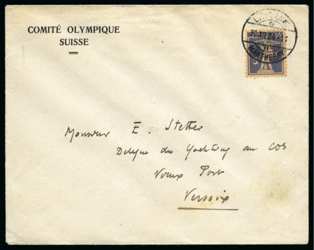 Stamp of Olympics » 1924 Paris » Covers and Cancellations 1924 Swiss Olympic Committee printed envelope