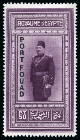 Stamp of Egypt » Collections 1946-67, Old-time unused collection on 44 large hand-drawn