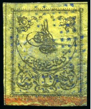 Stamp of Turkey 1863-1969, Old-time unused collection on 66 large